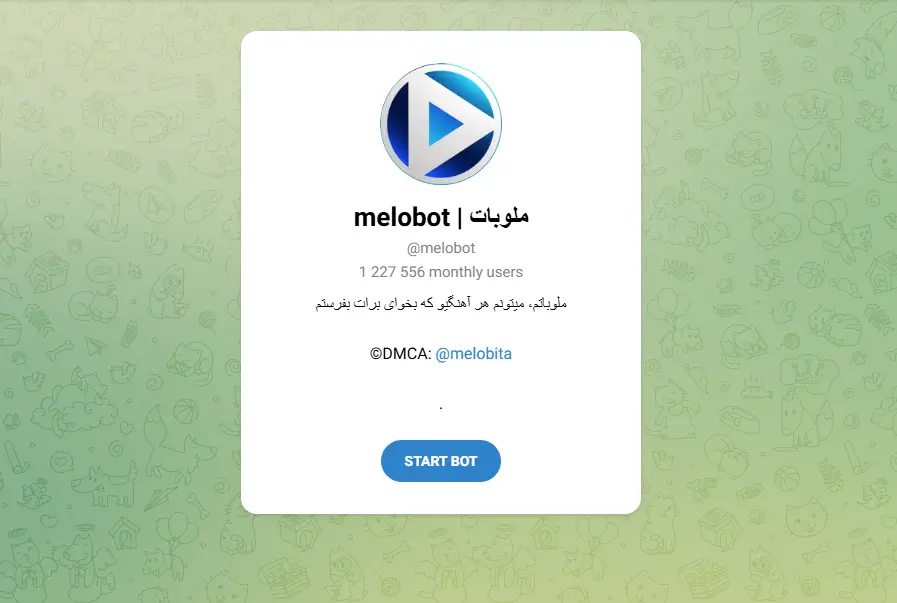 ربات آهنگ یاب تلگرام ۲۰۲۵: جستجو و دانلود آهنگ در چند ثانیه! 2 melobot
