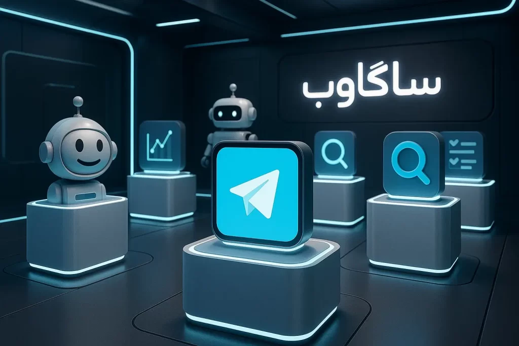 ربات تلگرام دانلود از اینستا: دانلود سریع و ساده بدون تبلیغات 11 ربات تلگرام دانلود از اینستا-1
