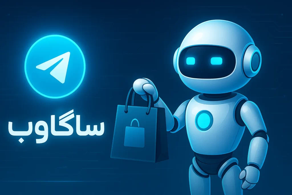 ربات انشا نویس تلگرام: دستیار هوشمند برای نگارش متون جذاب 4 ربات انشا نویس تلگرام-1