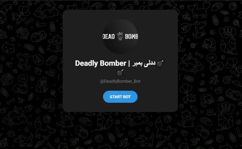 ربات اس ام اس بمبر تلگرام: ارسال سریع و آسان پیامک های انبوه 5 deadly-bomber-bot