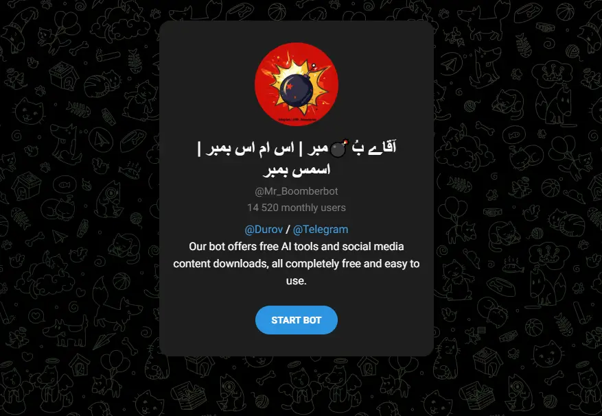 ربات اس ام اس بمبر تلگرام: ارسال سریع و آسان پیامک های انبوه 3 mr-boomberbot
