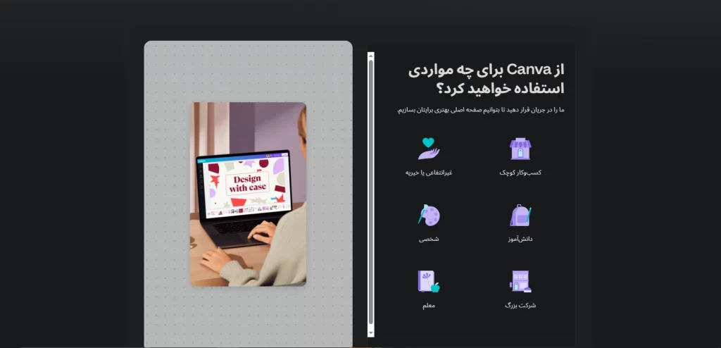 ساخت لوگو با هوش مصنوعی رایگان(زنگ خطری برای امپراطوری فتوشاپ!) 4 ساخت لوگو با هوش مصنوعی رایگان