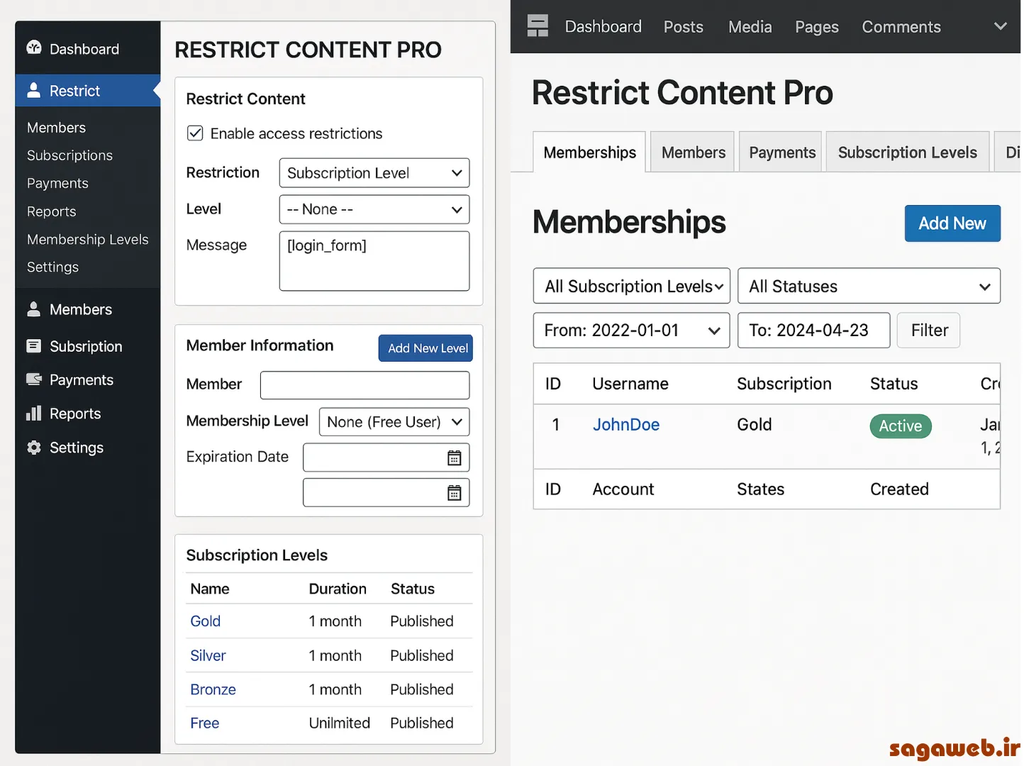 افزونه اشتراک ویژه | Restrict Content Pro 2 پنل افزونه اشتراک ویژه