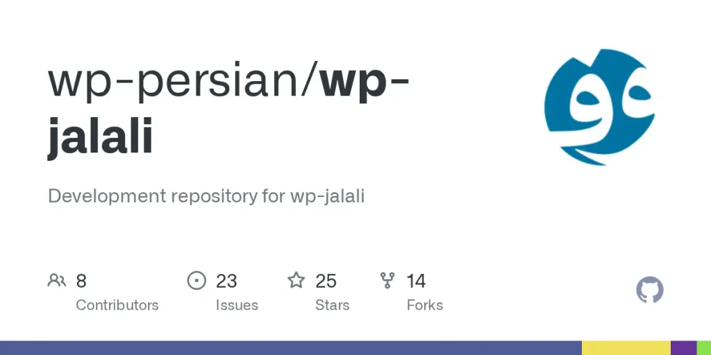 wp jalali